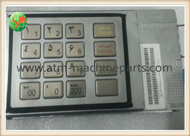 O NCR ATM da máquina da operação bancária do ATM parte a língua do árabe do teclado do PPE do metal