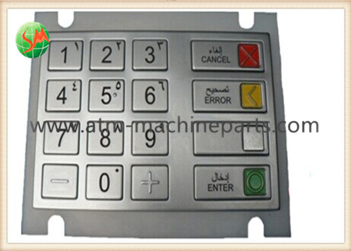 A MÁQUINA do ATM PARA o wincor atm do BANCO parte a versão do árabe EPPV5 01750132146